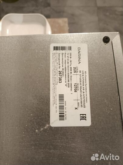 Духовой шкаф darina