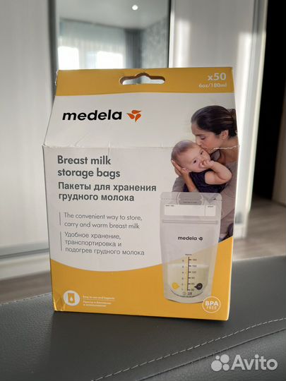 Пакеты для хранения грудного молока