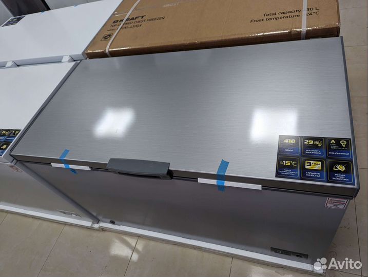 Морозильная камера