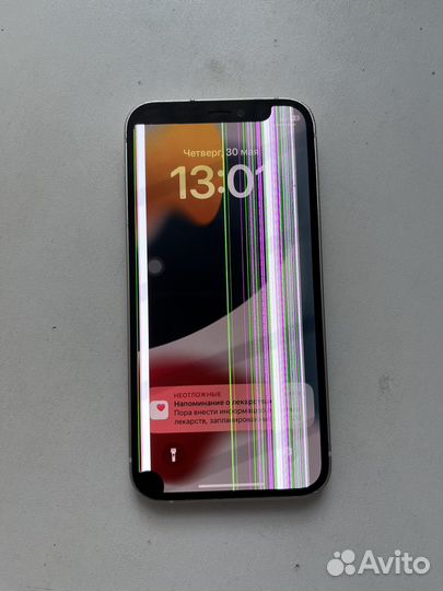 iPhone 12 mini, 128 ГБ