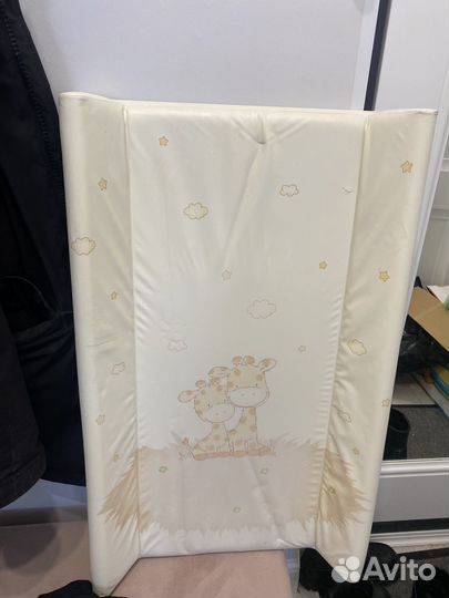 Пеленальная доска