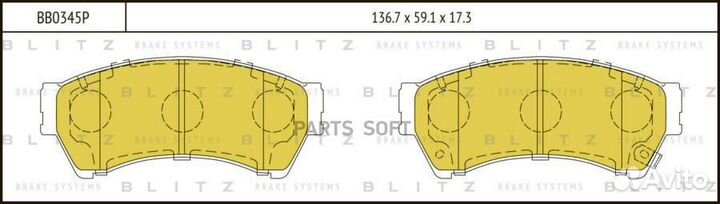 BB0345P Blitz Колодки тормозные дисковые перед