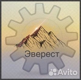 Токарь