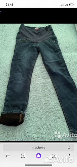 Джинсы для беременных