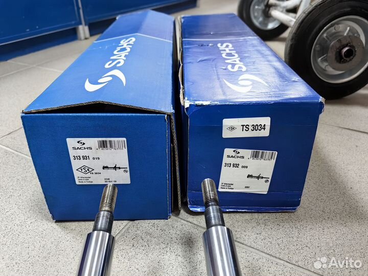 Стойки передние sachs 313932, 313931