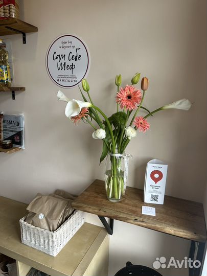 Повар универсал