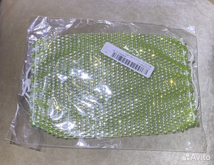 Красивая маска