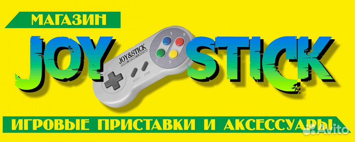 Sniper Elite 4 Switch