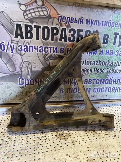 Рычаг задний левый Audi Q7