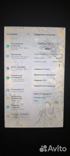 Планшет Samsung galaxy tab a7 lite 32