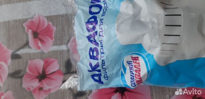 Фильтр для воды аквафор