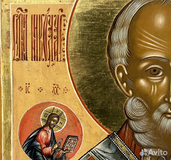Икона Святой Николай Чудотворец Письмо