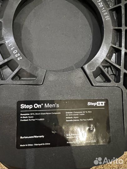 Крепления для сноуборда Burton Step On