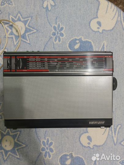 Радиоприемник