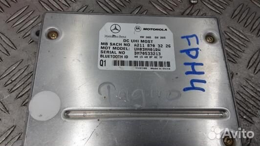 Блок радио mercedes benz M-class W164 (FPH04SQ01)
