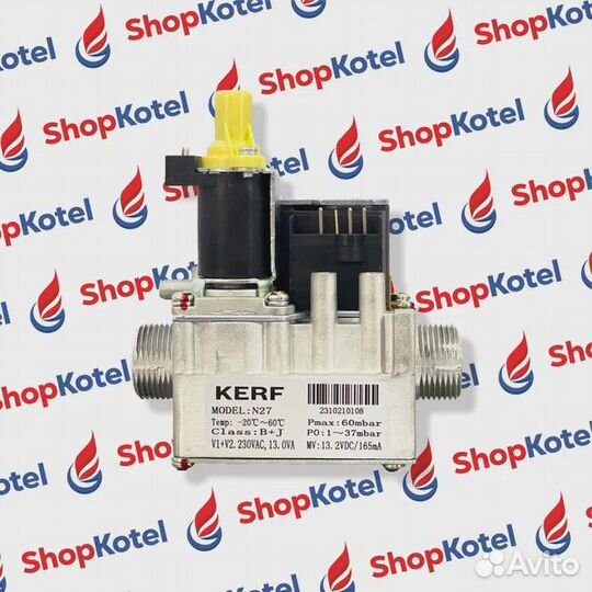 Газовый клапан kerf N27 AC 230V (нар. резьба 3/4)