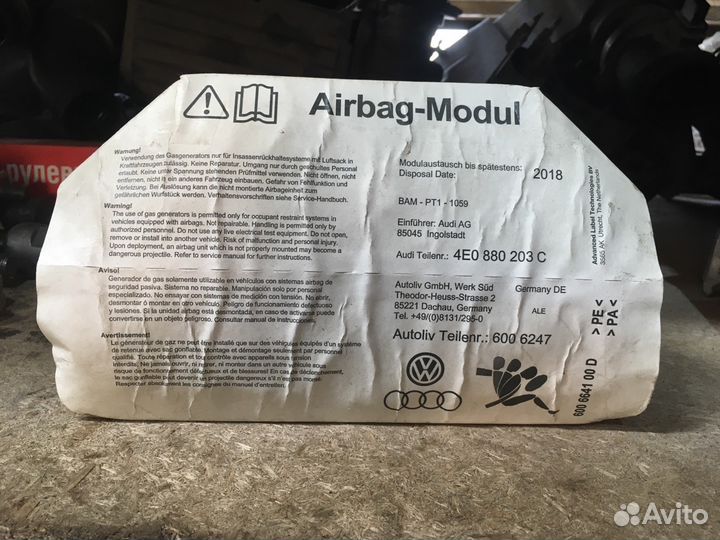 4E0 880 203 C airbag подушка безопасности