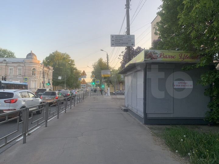 Свободного назначения, 13 м²