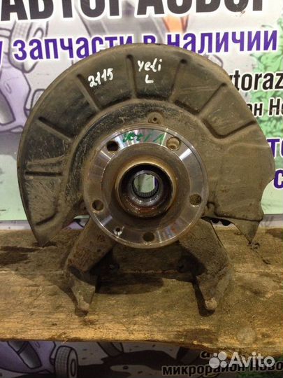 Кулак поворотный передний левый Skoda Yeti