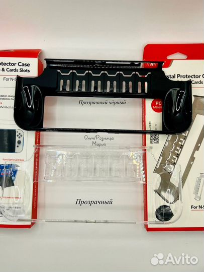 Пластиковый чехол для Nintendo switch oled