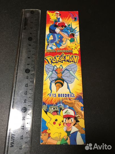 Закладка Покемон Pokemon Beedrill 15