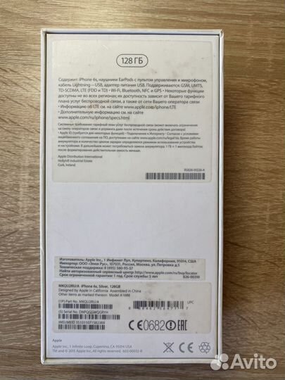 iPhone 6S, 128 ГБ