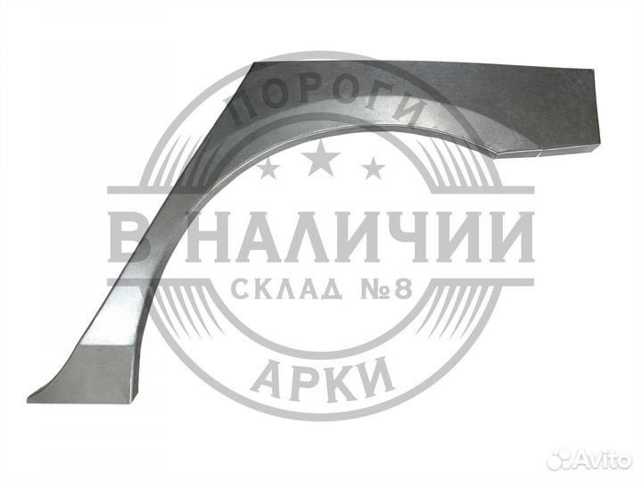 Рем арка Mazda 3 BK левая