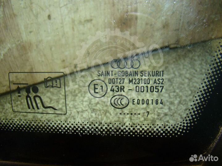 Стекло кузовное глухое правое Audi A4 (B7)