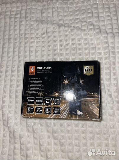 Видеорегистратор MDR-810HD