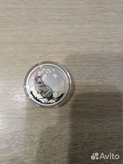 Монета 50 центов серебро 
