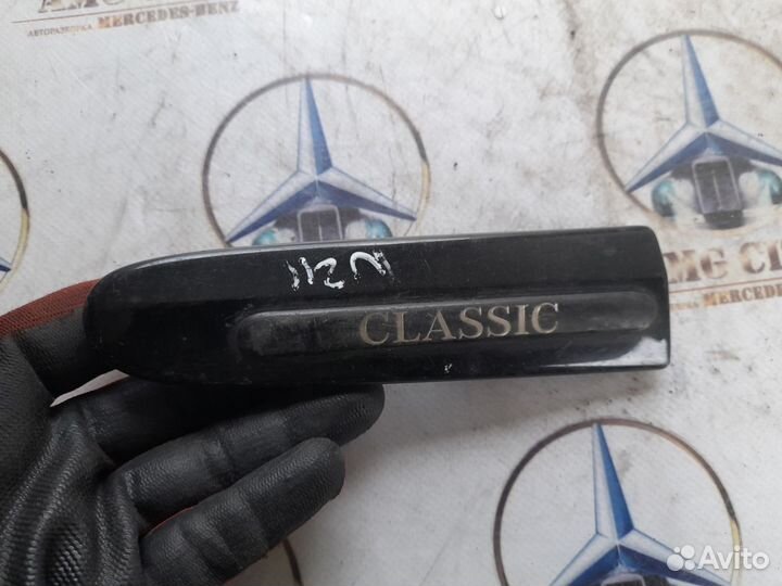 Мерседес E-Класс Молдинг крыла передний левый