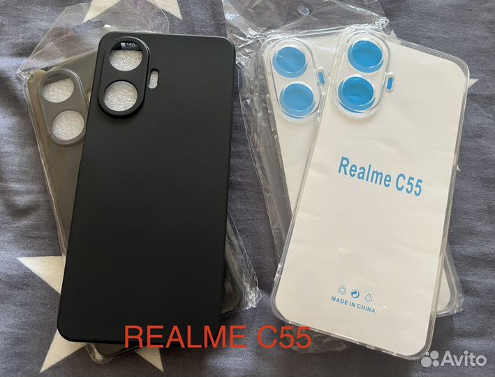 Чехлы на телефон realme C33 и realme C55