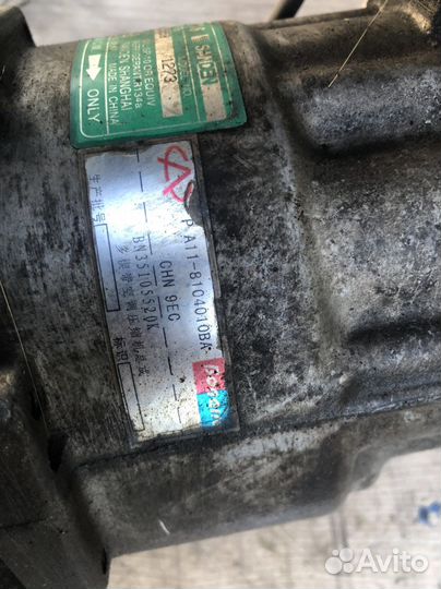 Компрессор кондиционера chery tiggo t11