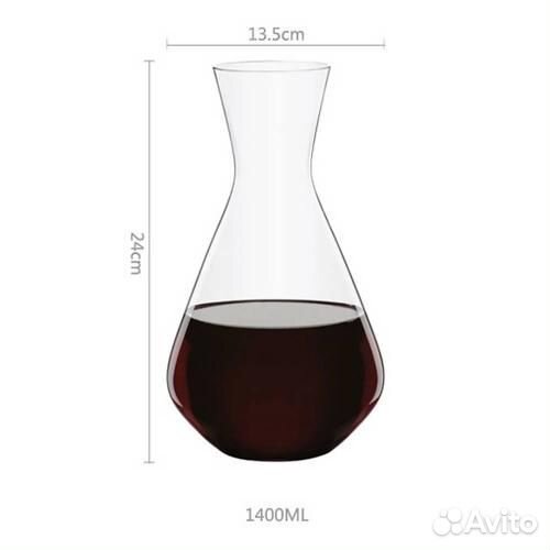 Декантер spiegelau Casual Entertaining, Германия