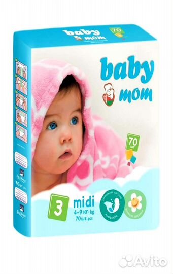 Подгузники 70шт baby mom