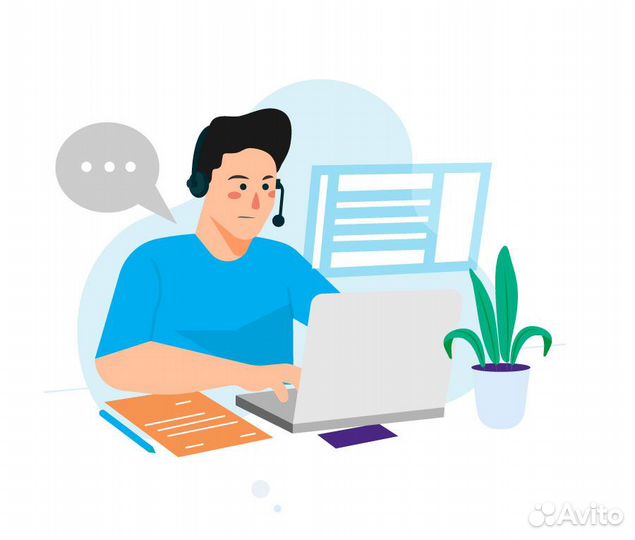 Менеджер чата на пол дня удаленно