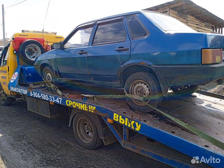 Услуги эвакуатора