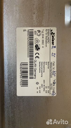 Духовой шкаф+варочная панель