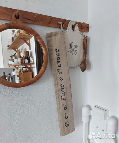 Мешок для хлеба hm home H&M home мешок zara home