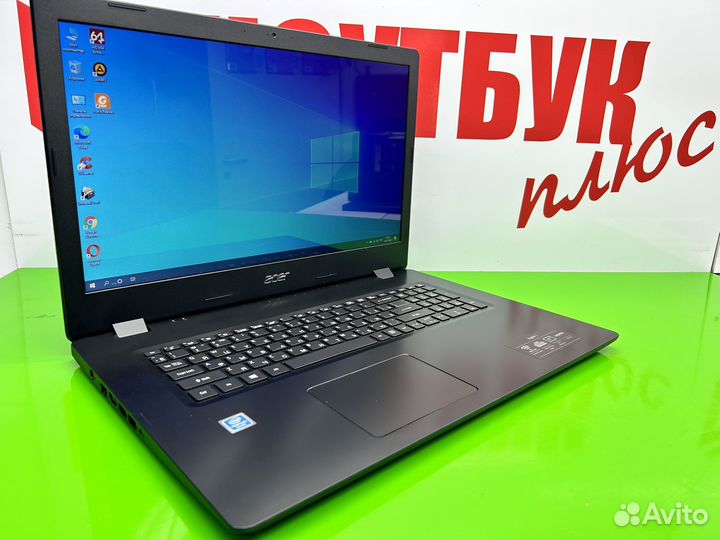 Большой мощный 17.3