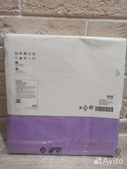 Шторы тюль IKEA revlummer новый