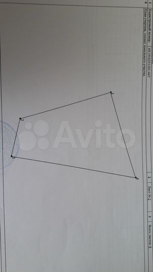 Участок 26 сот. (ИЖС)
