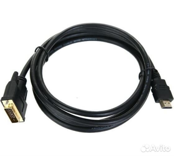 Кабель hdmi to DVI-D Dual Link