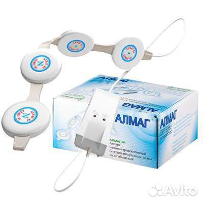 Алмаг-01