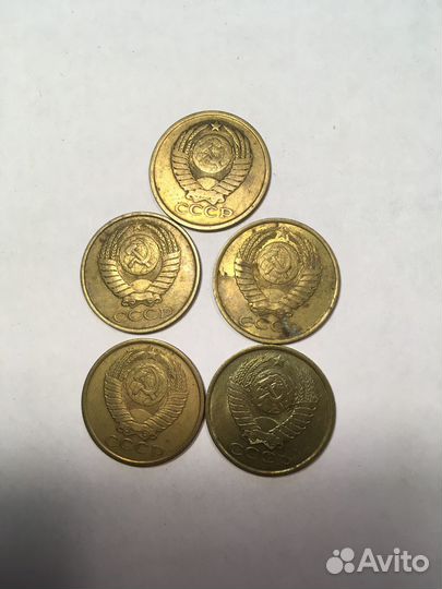 Монеты СССР 5 копеек
