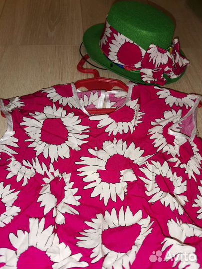 Костюм со шляпкой 90-110 см