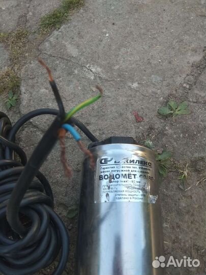 Насос скважинный