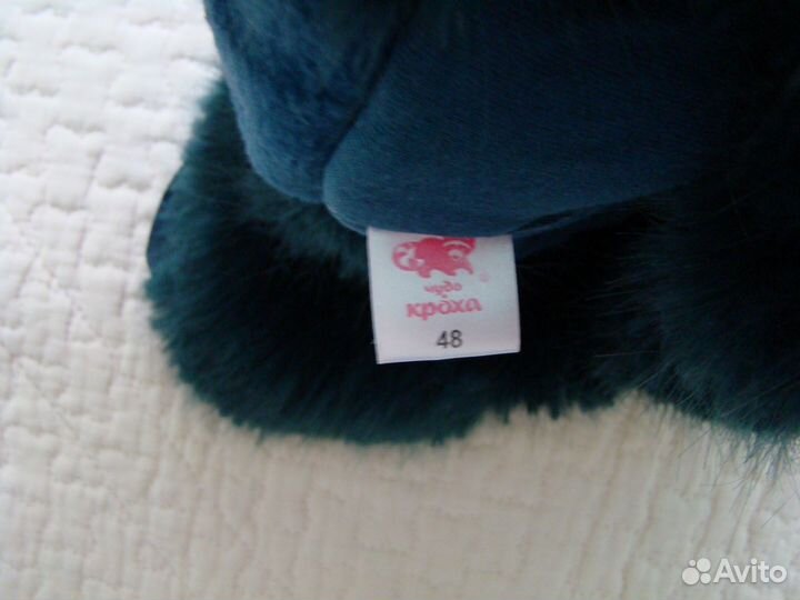 Шапка зимняя детская Чудо Кроха