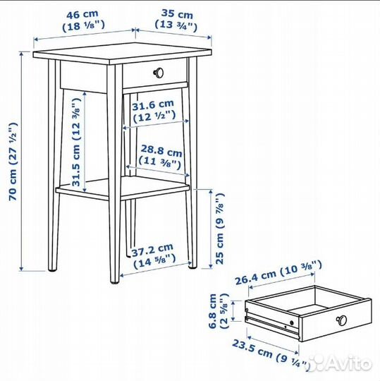 Тумба прикроватная Хемнэс 46*35*70