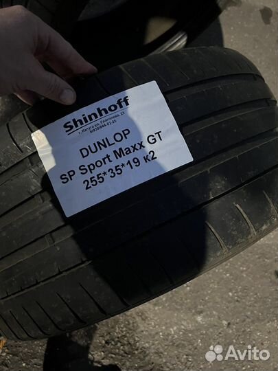 Dunlop SP Sport Maxx 255/35 R19